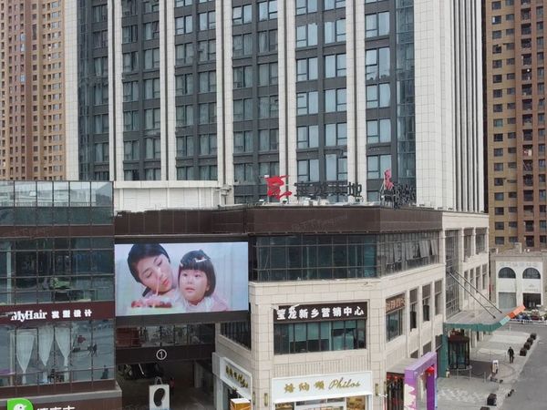 新乡碧桂园