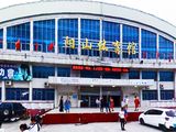 碧桂园阳山首府