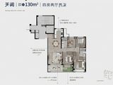 未来城市幸福里_4室2厅2卫 建面130平米