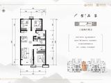 建投紫宸府_3室2厅2卫 建面115平米