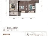 前川欣城三期天玺_3室2厅1卫 建面106平米
