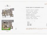 博观熙岸_4室2厅2卫 建面136平米