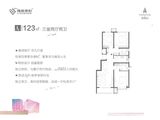 隆基泰和铂悦山_3室2厅2卫 建面123平米