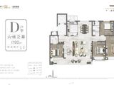 越秀麓端府_4室2厅3卫 建面180平米