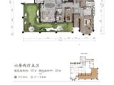 保利君悦湾_6室2厅5卫 建面337平米