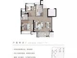 路劲象屿岛上的院子_2室2厅1卫 建面75平米