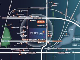华侨城龙湖启元