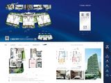 玺宇悦城国际_4室2厅4卫 建面228平米