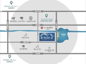 新城云图时光