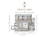 招商渝天府_4室2厅2卫 建面123平米