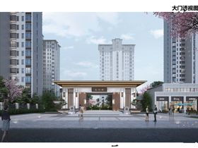 泰和成功郡（备案名为：成功府）