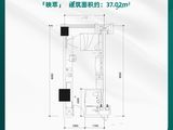 城发恒伟东风映1897_1室1厅1卫 建面37平米