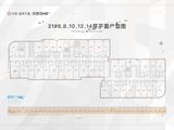 中新锦绣天地｜创想ONE+_1室1厅1卫 建面32平米