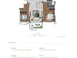 中丞清流原著_3室2厅1卫 建面121平米