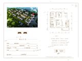 宏屹上院_3室2厅2卫 建面116平米