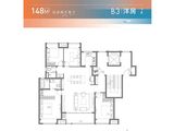华侨城万科理想新都会_4室2厅2卫 建面148平米