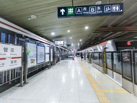 京能龙湖熙上
