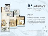 惠阳振业城_2室2厅1卫 建面85平米