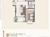 广安磐麓学苑_2室2厅1卫 建面106平米