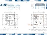 道华淮海智能港_3室2厅2卫 建面550平米