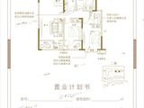 文定江山_3室2厅1卫 建面137平米