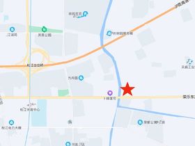 上海平高世贸中心