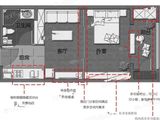 安语公寓_1室1厅1卫 建面45平米