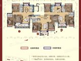 洋丰长宁锦园_4室2厅2卫 建面111平米