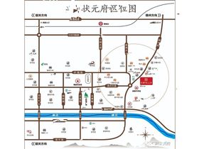 骏景园
