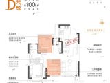 万瑞林语光年_3室2厅2卫 建面100平米