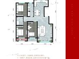 百万小镇二期_3室2厅2卫 建面121平米