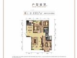 景祥君悦_3室2厅2卫 建面133平米