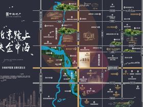 中海观园