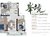 君道历山启元_3室2厅2卫 建面120平米