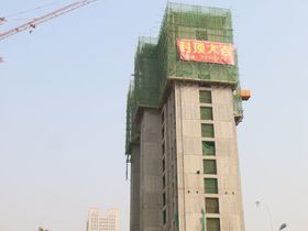 庆元府