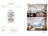 凤凰山水尚境_2室2厅1卫 建面98平米