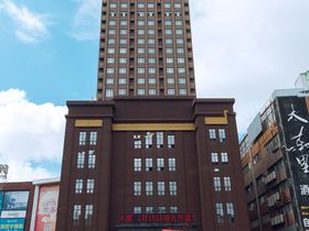吉信大厦