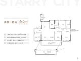 高速信达时代星河_4室2厅2卫 建面160平米
