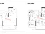 皖投云启锦悦_2室2厅2卫 建面118平米