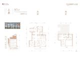 中建宸庐云起（中建宸庐）_3室2厅3卫 建面165平米