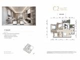 滨江睿城_3室2厅1卫 建面75平米