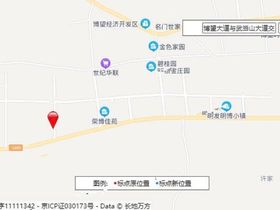 昆仑风荷园