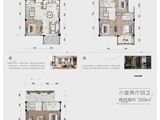 蓝城云望府_6室2厅4卫 建面209平米