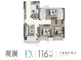 禹瀚城_3室3厅2卫 建面116平米