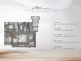 龙湖苏州轨道交通云河颂_4室2厅3卫 建面178平米