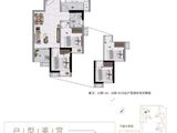 广州城投城隽雅苑_2室1厅1卫 建面58平米