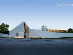绿城重庆春风晴翠