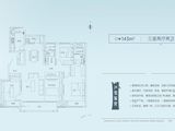 建业君邻大院宋轩_3室2厅2卫 建面143平米
