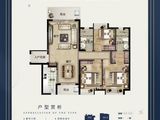 英德富力金禧_3室2厅2卫 建面112平米