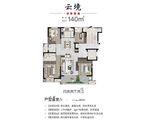 蓝城典园_4室2厅2卫 建面140平米